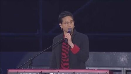 浪子回头茄子蛋铃声 搜狗搜索