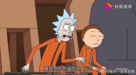 Buddy的意思 搜狗搜索