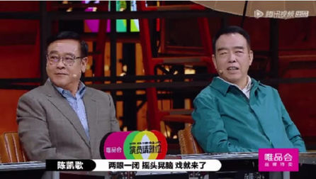 凯歌的意思 搜狗搜索