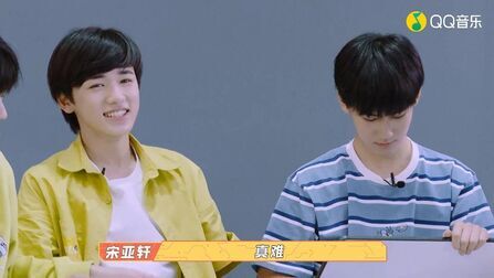 少年onfire时代少年团少年onfire第三期正片上线第二场