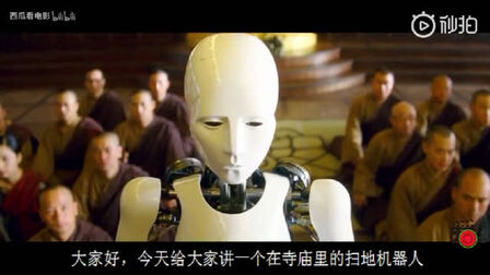 人类灭亡报告书 高清电影 完整版在线观看