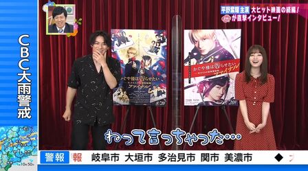 花咲く部屋 昼下がりの蕾 高清电影 完整版在线观看