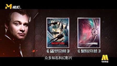 敦刻尔克 高清电影 完整版在线观看