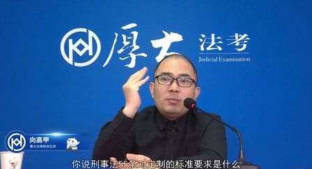 客观题和主观题是什么意思 搜狗搜索