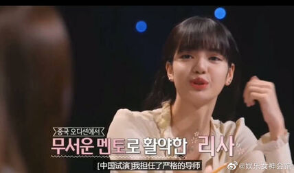 Lisa的名言名句 搜狗搜索