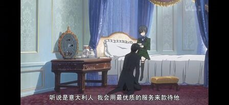 黑执事 高清电影 完整版在线观看