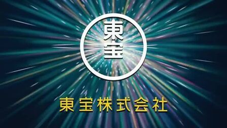 鬼灭之刃剧场版无限列车篇 高清电影 完整版在线观看