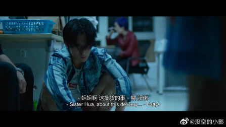 《过春天》-高清电影-完整版在线观看