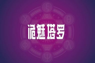 表白数字密码大全 搜狗搜索