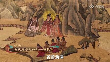 敦煌 高清电影 完整版在线观看