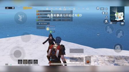 Pubg段位名称 搜狗搜索