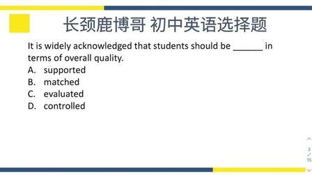 普遍地英文 搜狗搜索