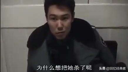罕见案例生活保障科的杀人事件簿 高清电影 完整版在线观看