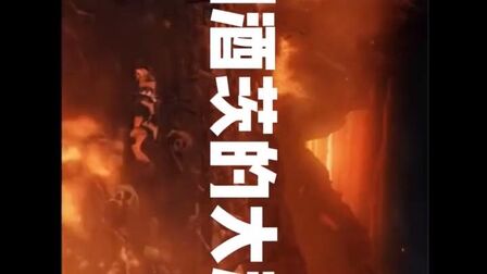 陰陽師石田千尋悪霊退散絵巻 高清电影 完整版在线观看