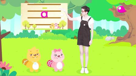 字母a发音 搜狗搜索