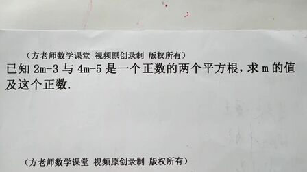 3开平方等于多少 搜狗搜索