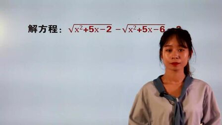 数学方程式计算公式 搜狗搜索