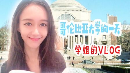 女博士 高清电影 完整版在线观看