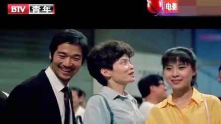 《顽主》-高清电影-完整版在线观看