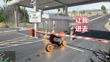 Gta5军事基地高级权限 搜狗搜索