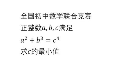 E的三次方等于多少 搜狗搜索