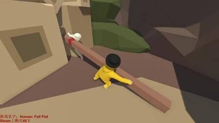 Humanfallflat攻略 搜狗搜索