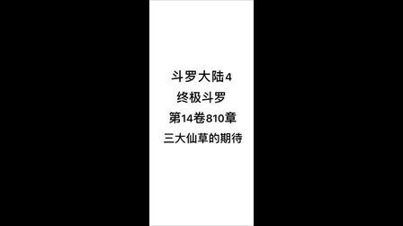 续 极道坊主 高清电影 完整版在线观看