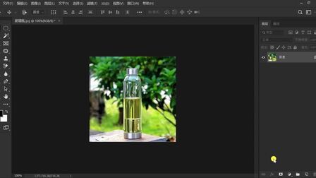 ps怎么添加透明蒙版 - 搜狗搜索
