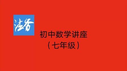 324的平方根怎么算 搜狗搜索