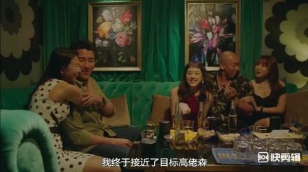 第十六使徒 搜狗搜索