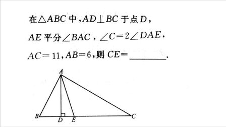 三角形的内心与角的关系 搜狗搜索