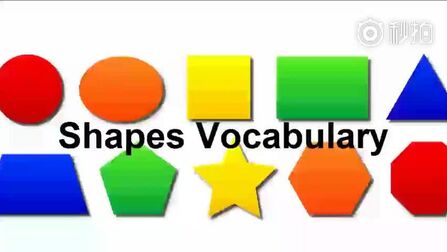 各类形状的英文单词 搜狗搜索