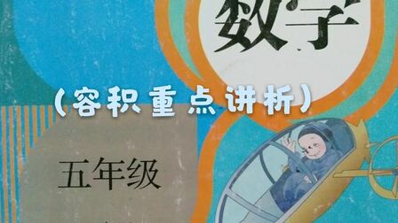 园容积计算公式 搜狗搜索