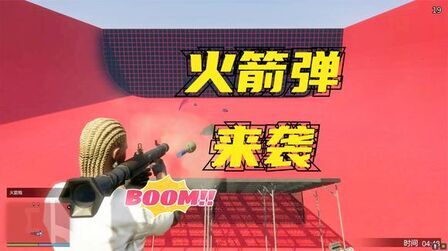 Gta5什么装甲车最好 搜狗搜索