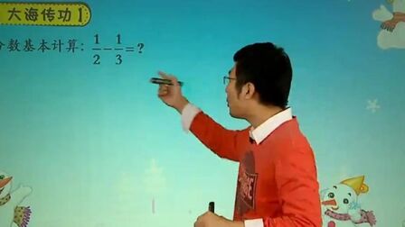 分数的正确写法步骤 搜狗搜索