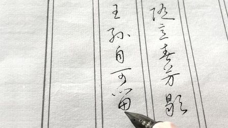 随意春芳歇意思 搜狗搜索
