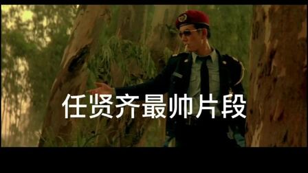 《放逐》-高清电影-完整版在线观看