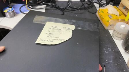 Ps4pro怎么不能开机 搜狗搜索