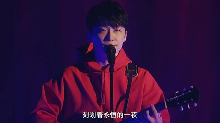 星野源巡回演唱会流行病毒 高清电影 完整版在线观看