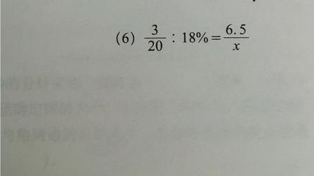小数变百分数过程 搜狗搜索