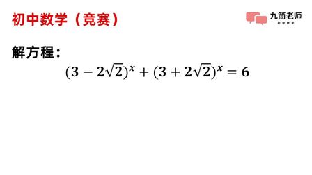 X的分数次方怎么求导 搜狗搜索