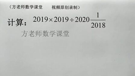 假分数的乘法怎么算 搜狗搜索