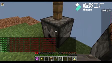 我的世界粘液科技bug 搜狗搜索