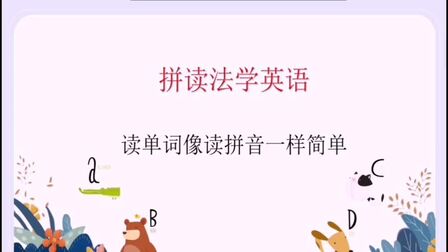 Ds的发音音标怎么读 搜狗搜索