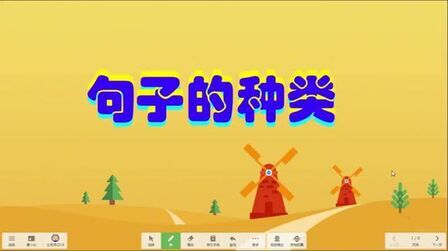 对什么有信心英文 搜狗搜索