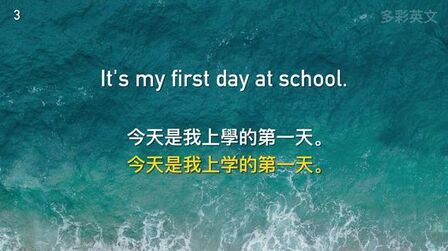 规则英文是什么 搜狗搜索