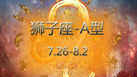9月27日是什么星座 搜狗搜索