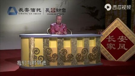 尽人事听天命英语缩写 搜狗搜索