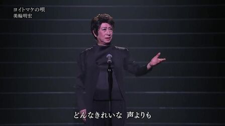 美轮明宏 寻找黑蜥蜴 高清电影 完整版在线观看