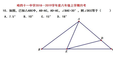 角度与边长换算表 搜狗搜索